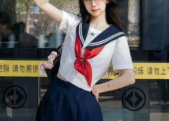 专属沙发，随时等150cc黑料更新，没事再来吃水果？