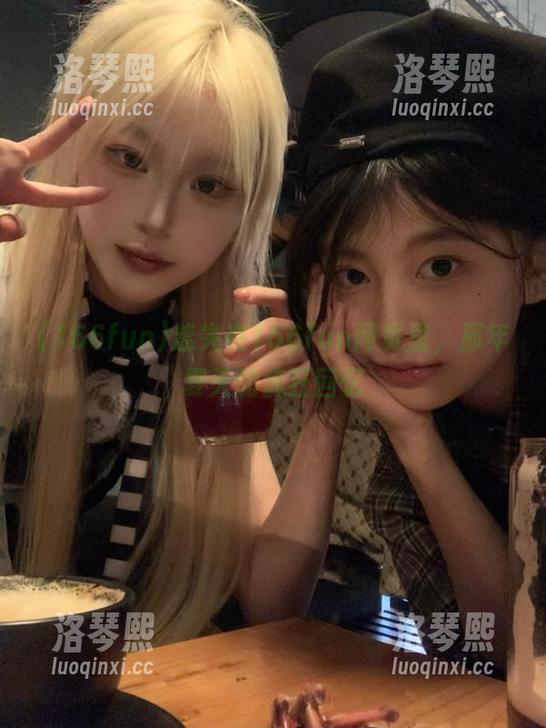 166fun 迷失在166fun网页里,那年夏天的疯狂回忆