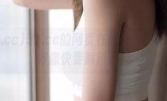 51.cc的网页在说什么？感觉我好像快要解锁了！
