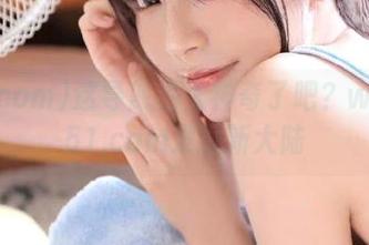 这导航也太神奇了吧？www.51.com发掘新大陆