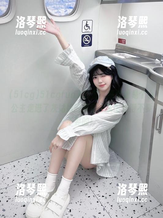 51cg 51cgfun入口前,感觉像是个小公主走进了灰姑娘的舞会,氛围好得不要不要的!