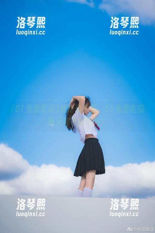 51免费吃瓜 线路热乎乎,51免费吃瓜每天都有新活动!