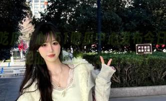 51吃瓜中心发布今日嚼劲十足的瓜话题，想要玩吗？