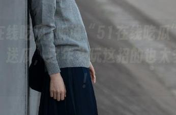 听说“51在线吃瓜”要“免费”送瓜，这年头玩这招的也太多了吧！