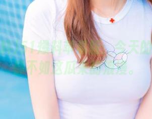 51爆料苹果版：今天的琼瑶剧都不如这瓜来的浪漫。