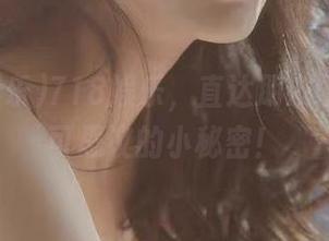 718娱乐，直达朋友圈里最不可思议的小秘密！