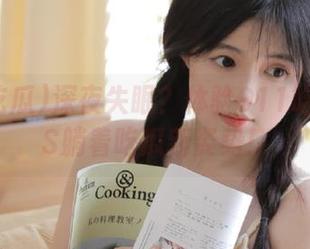 深夜失眠？体验911吃瓜的iOS躺着吃瓜新姿势！