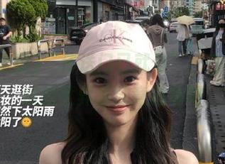 “传送门已就位”，在911吃瓜的世界里肆意脑补吧