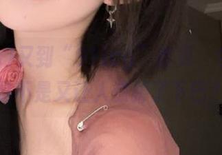 又到“91icg”首页，今天的瓜是不是又让人惊掉了下巴？