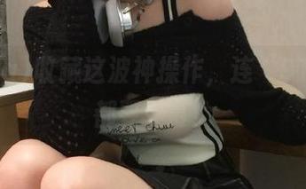 收藏这波神操作，连“91icg”都要羡慕！