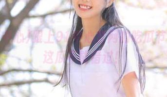 跟上91中心官网的吃瓜节奏，这瓜不能错过！
