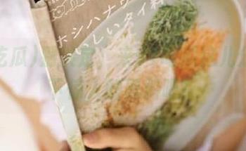 别淡定，来91吃瓜这儿分享一下惊人的黑料吧！
