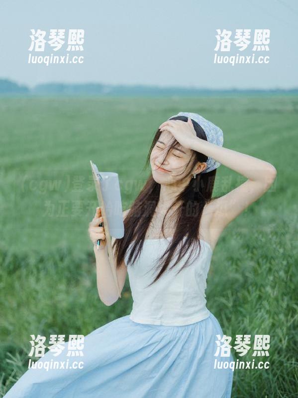 cgw 登录了cgw,心中小鹿乱撞,因为正要开始吃脑洞大开的“瓜”!