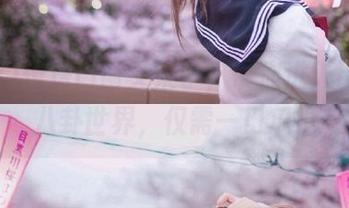 传送门菌又来了，带你进入hlw的八卦世界，仅需一口瓜！