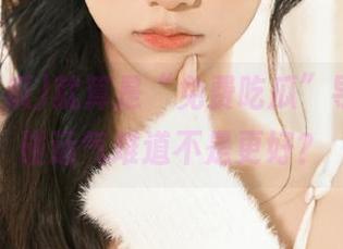就算是“免费吃瓜”导航，碰碰运气难道不是更好？