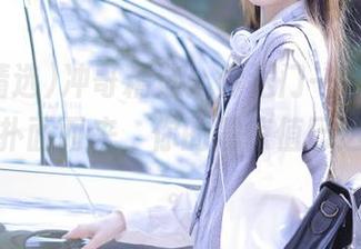 冲哥精选：传送门一划开，黑料直接扑面而来，你的震惊值已达到上线。