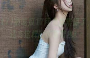 被吃瓜17网视频震惊了，原来还有这样的瓜等着我！