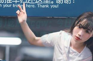 吃瓜网cgw：今日的瓜可是曲折线路的精彩一跃！