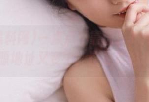 一点点不靠谱！吃瓜黑料网的资源地址又变了，这是真的永久？