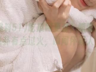 吃瓜网更新！呱呱爆料51的八卦有点过火，瞬间怀疑人生！