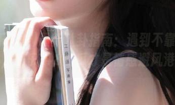 最新八卦指南：遇到不靠谱天气，娱乐718的瓜才是情感避风港！