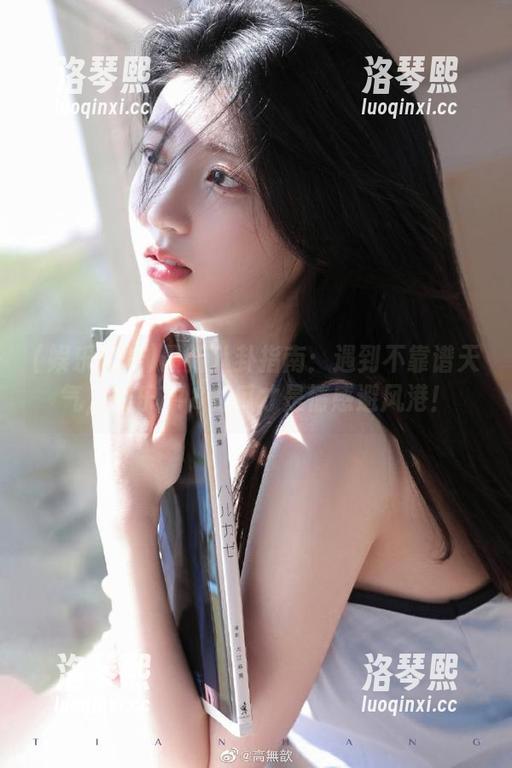 娱乐718 最新八卦指南:遇到不靠谱天气,娱乐718的瓜才是情感避风港!