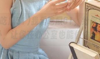 我爱吃瓜51，给你免费八卦，让你在办公室也能偷偷乐！