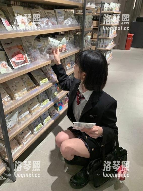 暴走黑料 又被暴走黑料发布的八卦震惊到,抖腿狂潮来袭
