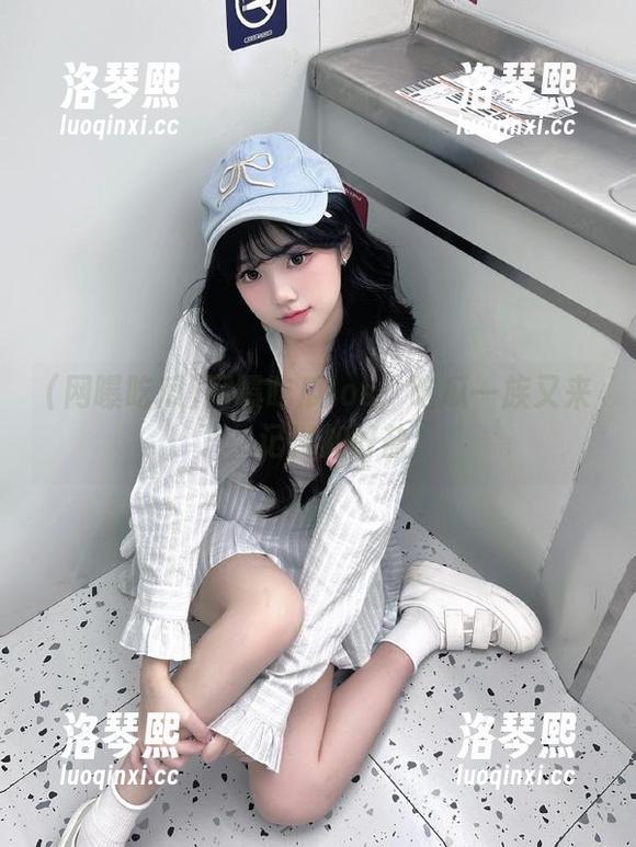 网曝吃瓜 网曝吃瓜ios:吃瓜一族又来了,记得加好盐!