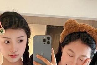 iOS也疯狂：网曝黑料，没想到吧，这样的瓜也能吃！