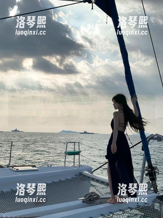 看着网爆黑料，感觉我正新鲜出炉，顶上那条“名字撞衫”！
