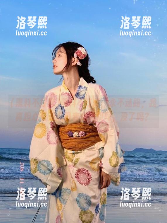 黑料不打烊 黑料不打烊,永不迷路,我真担心有天瓜田变成死胡同,没了吗?