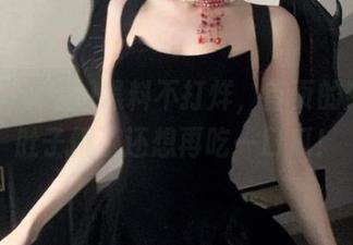 黑料不打烊，首页的热潮，肚子饿了还想再吃一口瓜！