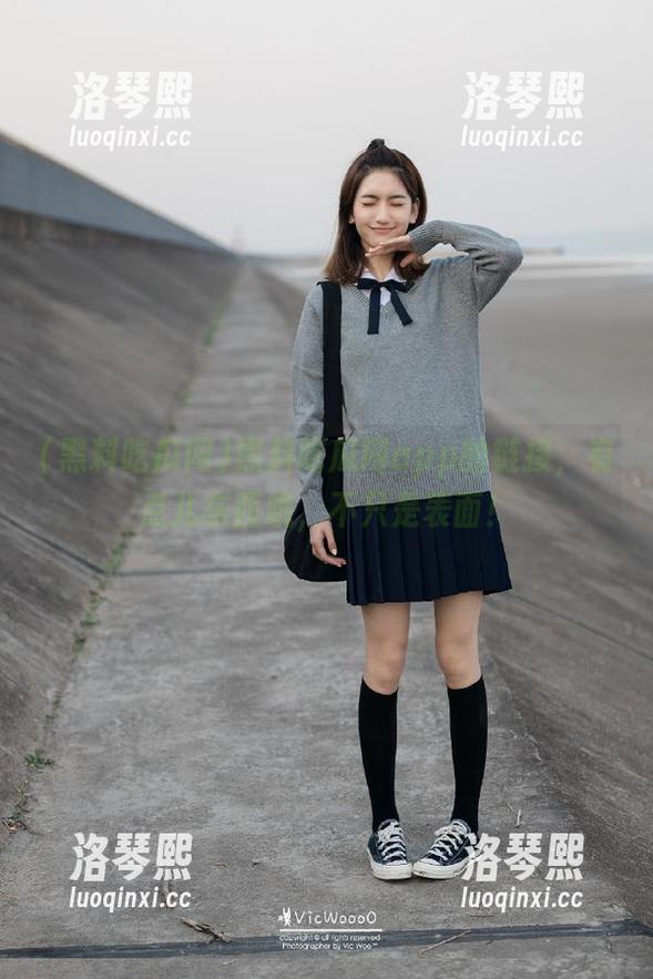黑料吃瓜网 黑料吃瓜网app的链接,有点儿东西哦,不只是表面!