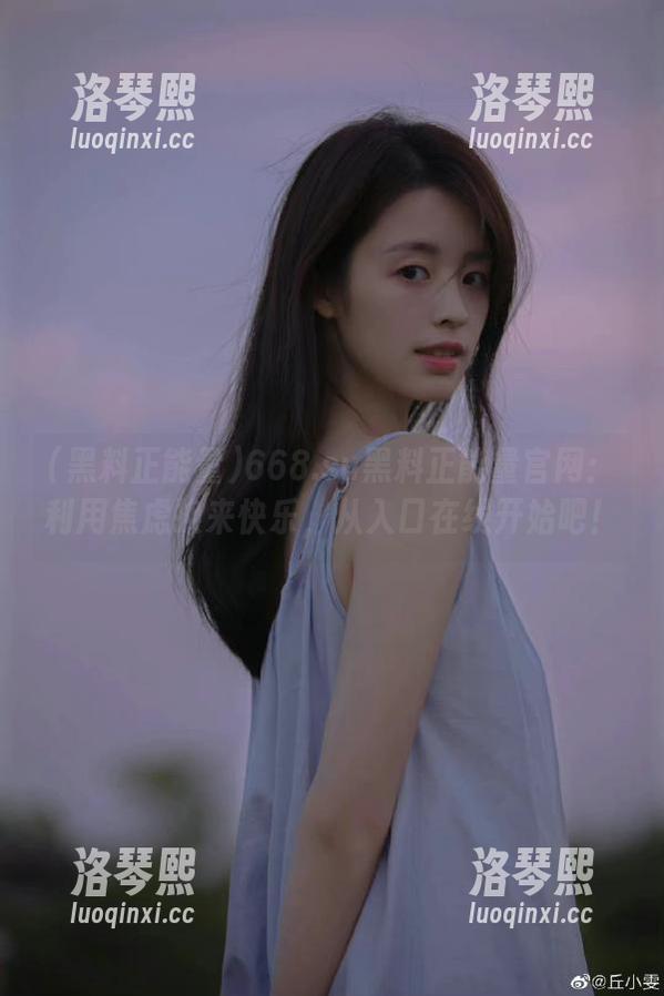 668.su黑料正能量官网：利用焦虑换来快乐，从入口在线开始吧！