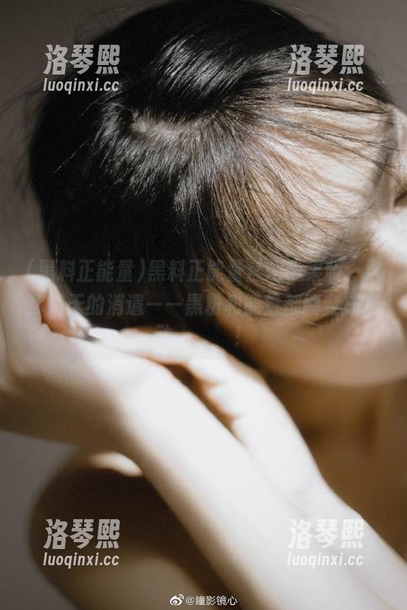 黑料正能量 黑料正能量官网苹果版,给你每天的消遣——黑粉和能量都能变成互动النص!