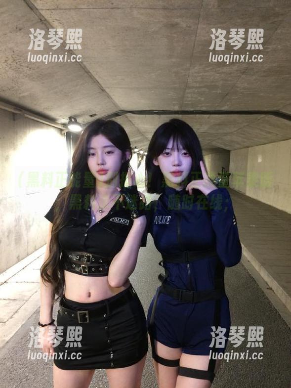 别担心！黑料正能量苹果版，黑料永不迷路，随时在线；