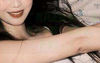 “黑料正能量hl”官网透露出的真相比八卦还好吃，我是说，不想停下来！