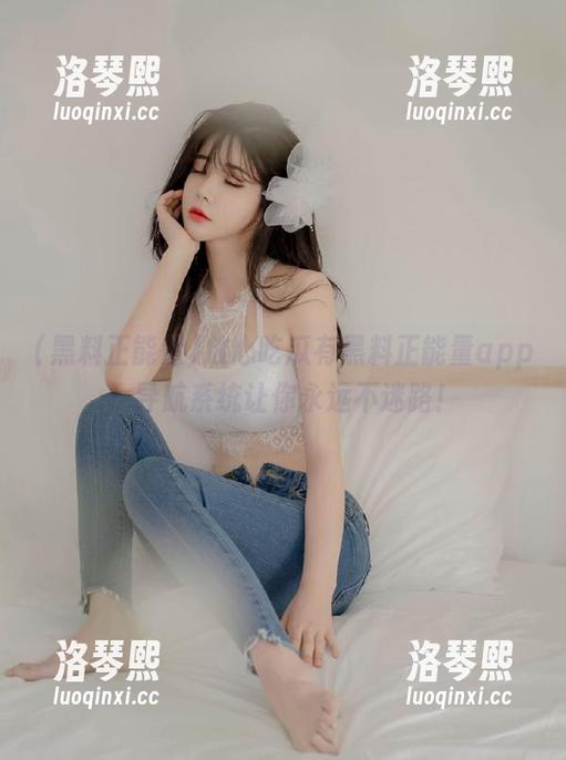 黑料正能量 放心吃瓜有黑料正能量app,导航系统让你永远不迷路!