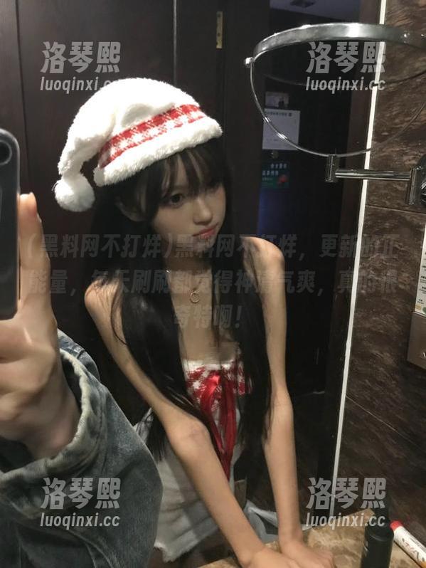 黑料网不打烊 黑料网不打烊,更新的正能量,每天刷刷都觉得神清气爽,真的很奇特啊!